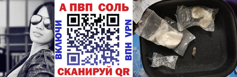 Виды наркоты Узловая Псилоцибиновые грибы АМФ Мефедрон ГАШ