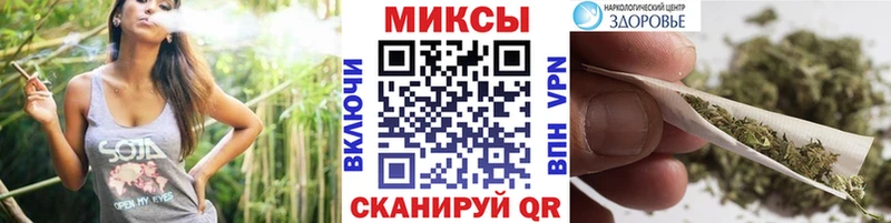 Бутират жидкий экстази  наркошоп  Узловая 