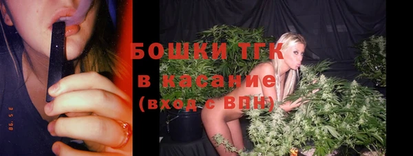 jwh Армянск