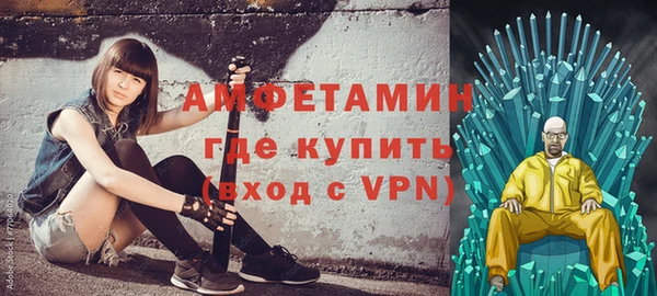 jwh Армянск