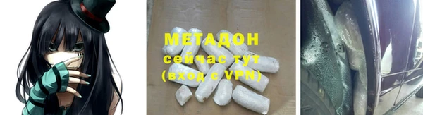 jwh Армянск