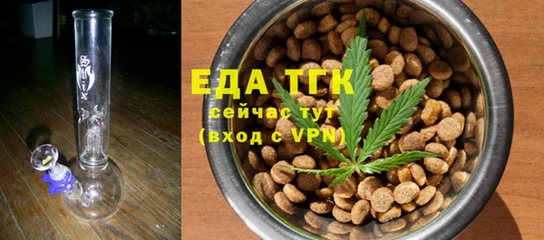 jwh Армянск