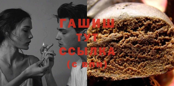 jwh Армянск