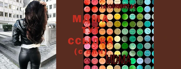 PSILOCYBIN Киренск