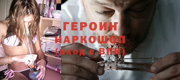 бутират Киреевск
