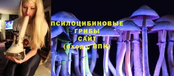 jwh Армянск