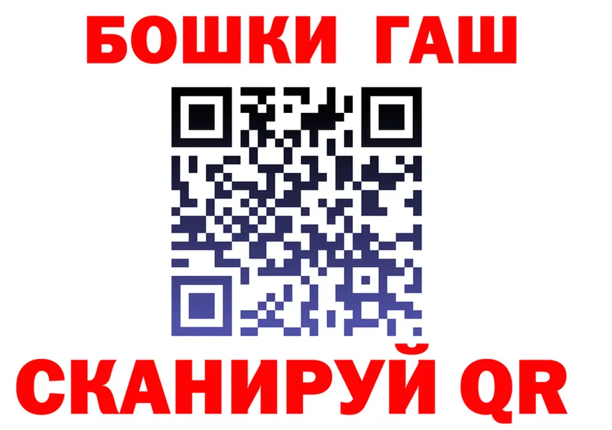 ТГК Wax ТОР маркетплейс МЕГА Узловая