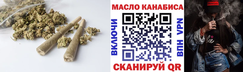 Дистиллят ТГК жижа  Узловая 