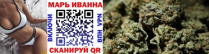 KRAKEN сайт  наркотики  Узловая  Шишки марихуана Ganja 